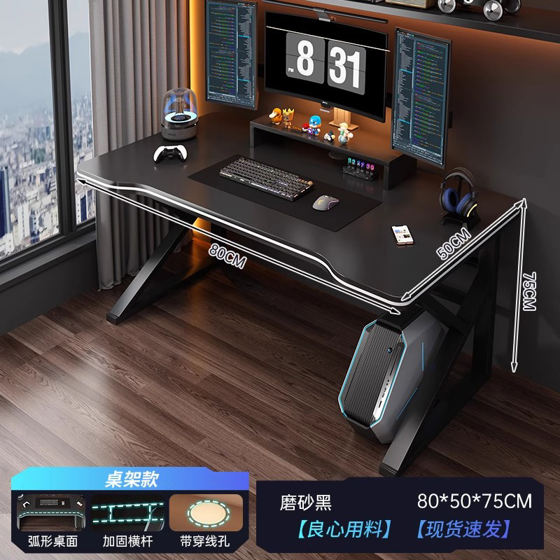 Mesa de rolo para jogos, mesa  - Desk Setup Oak avaliação e preço