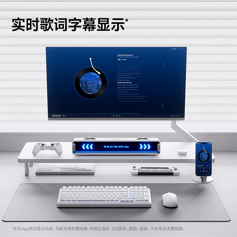 Caixa de Som Bluetooth Mchose  - Desk Setup With Speakers avaliação e preço