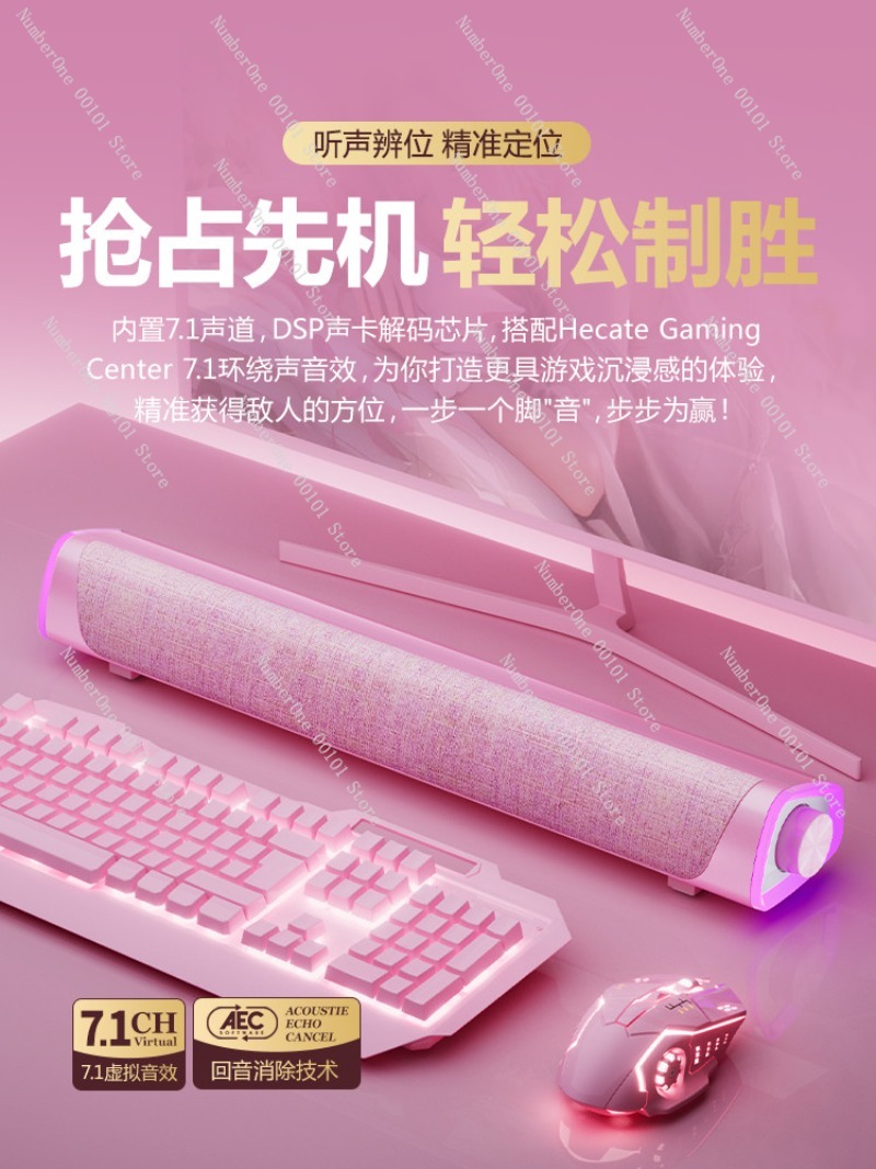 Alto-falante rosa para computa - Desk Setup With Speakers avaliação e preço