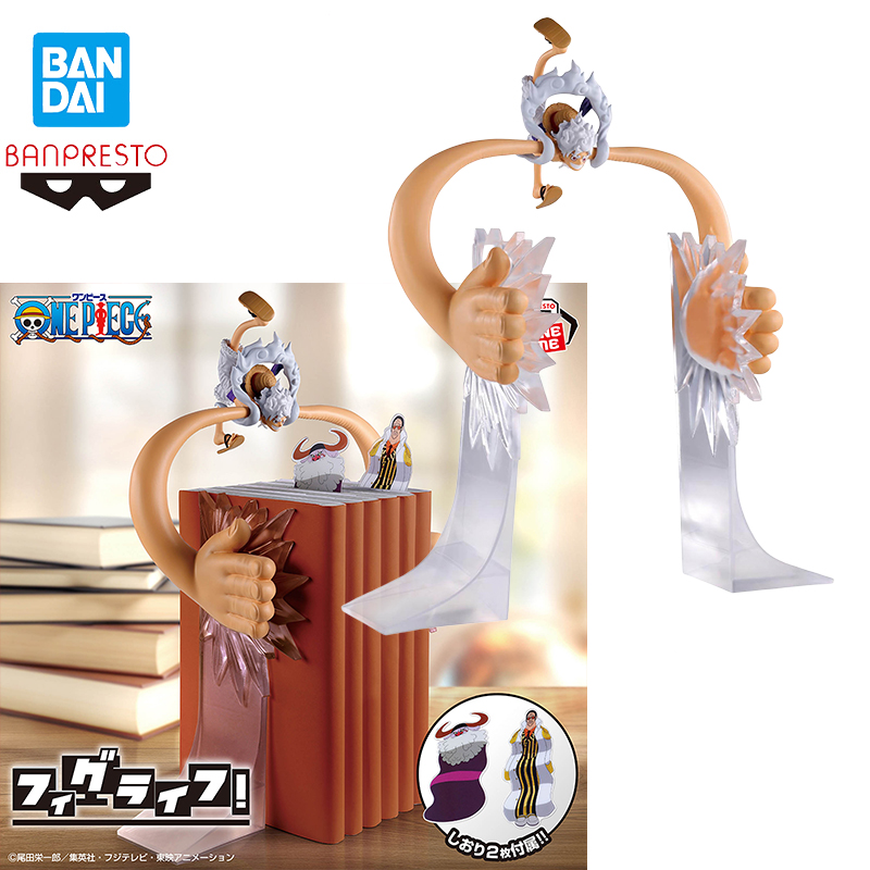 Em Estoque Bandai Spirits Fig  - Desk Setup Gear avaliação e preço