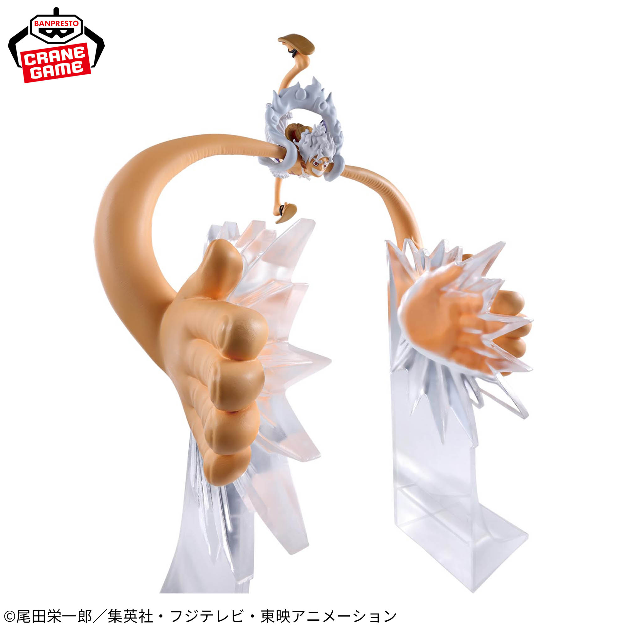 Em Estoque Bandai Spirits Fig  - Desk Setup Gear avaliação e preço