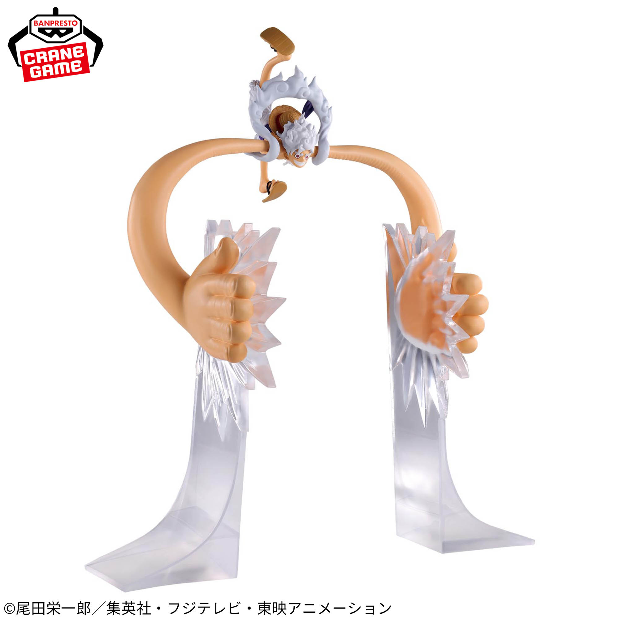 Em Estoque Bandai Spirits Fig  - Desk Setup Gear avaliação e preço