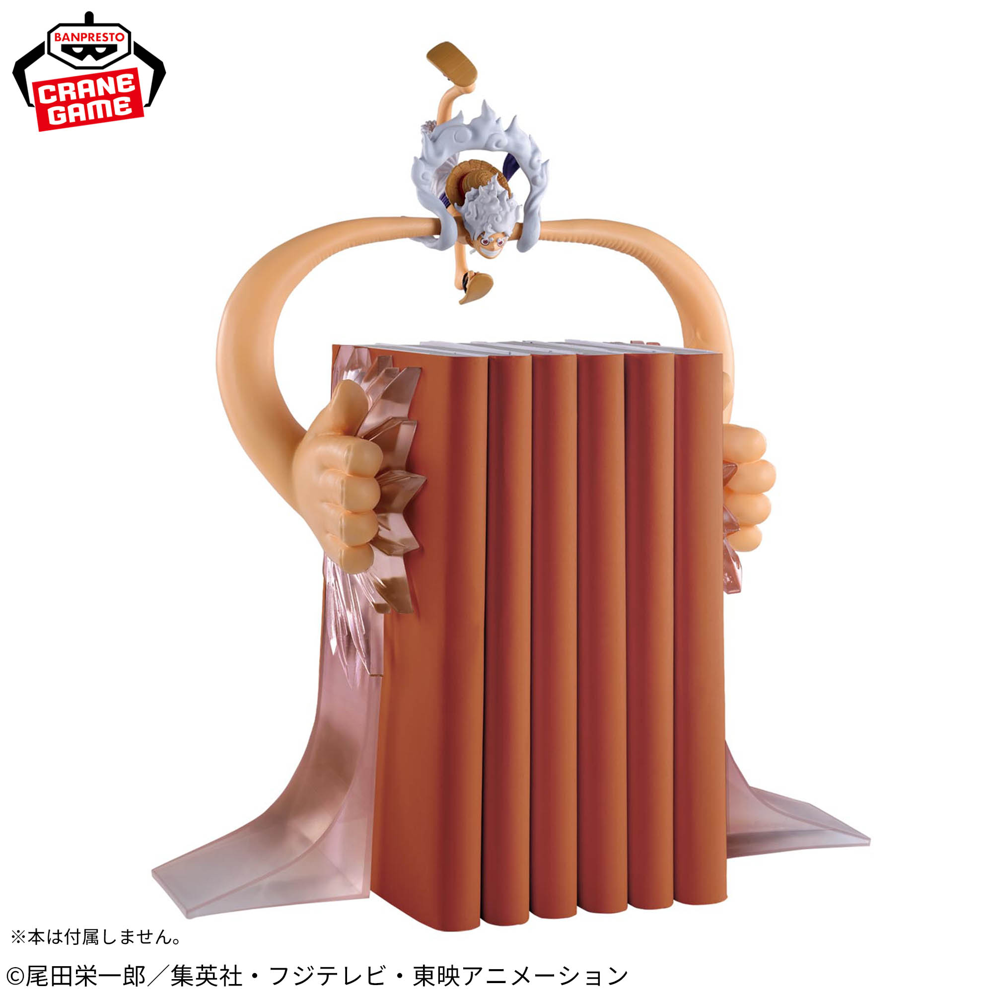 Em Estoque Bandai Spirits Fig  - Desk Setup Gear avaliação e preço
